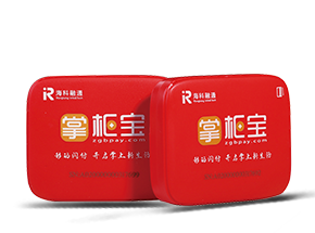 銀聯POS一清機_POS機辦理